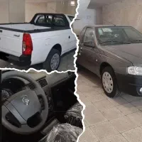 اریسان 2  نقد و اقساط