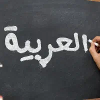 لطفا راهنمایی کنید