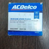 تعدادی وسیله برای پارس تیوفایو