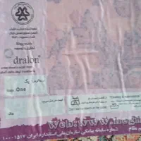 فرش ۱۲و ۶متری نگین مشهد|فرش|پردیس, فاز ۶|دیوار