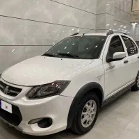 کویک