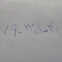 ۰۹۱۲همراه اول