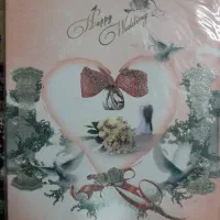 دفتر مخصوص قباله