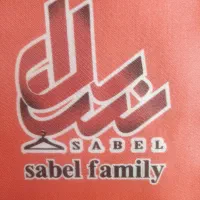 استخدام فروشنده