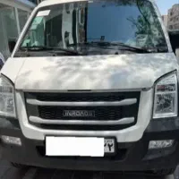 ون اینرودز / ون اینرورز C35/ صفرخشک/تحویل‌روز