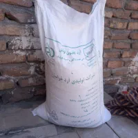 آرد درجه یک
