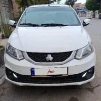 سایناs مدل401