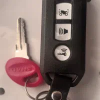 دسته کلید موتور