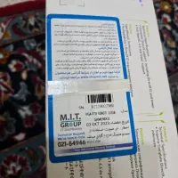 گرافیک گیمینگ ۳۰۸۰ti 12 گیگ|قطعات و لوازم جانبی رایانه|تهران, شهرک آپادانا|دیوار