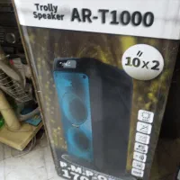 اسپیکر ‌ارگون