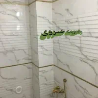 ساختمان  صفر تا صد  و باز سازی ساختمان|خدمات پیشه و مهارت|بروجرد, |دیوار
