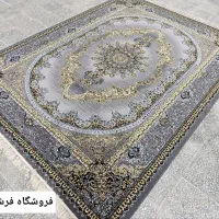 فرش ماشینی هالیدی|فرش|مرند, |دیوار