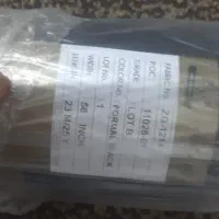 دو طاقه پارچه ام جی و  اندونزی
