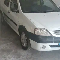 ال 90