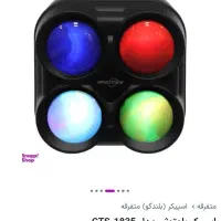 اسپیکر بلوتوثی مدل GTS-1835