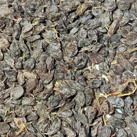 کشمش عسکری و ریش بابا تناژی|خوردنی و آشامیدنی|بیضا, |دیوار