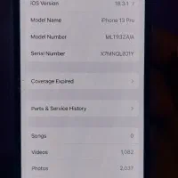 گوشی آیفون 13pro|موبایل|مشهد, طبرسی شمالی|دیوار