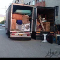 خدمات حمل.نقل اثاثیه.منزل.بامجوزرسمی.جهرم بار|خدمات حمل و نقل|جهرم, |دیوار