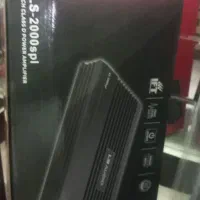 دوتا سیستم حرفه ای اکبند|قطعات یدکی و لوازم جانبی|اهواز, کمپلو جنوبی|دیوار