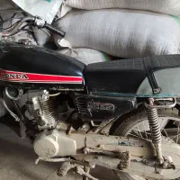 موتور فروشی