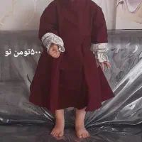 لباس بچه گانه نو  و در حدنو