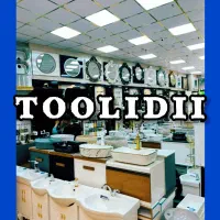 توالت فرنگی کرد،مروارید،ایساتیس،اونیکس PAKHSH