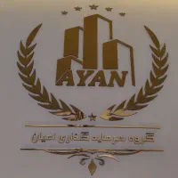 نیازمند ادمین برای مدیریت پیج (ساخت و ساز)