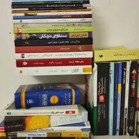 کتابخانه شخصی|کتاب و مجله ادبی|مشهد, ملک‌آباد|دیوار