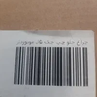 چراغ جلو چپ جک j5