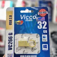 فلش ۳۲ گیگ ویکو