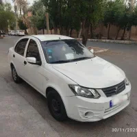 ساینا مدل ۹۹