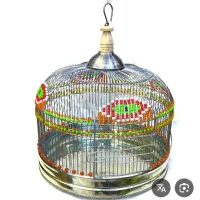 سهره بخون شاه تخم