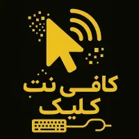 تایپ ترجمه طراحی فتوشاپ مقاله ثبت نام انلاین