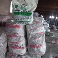 انواع زغال کبابی بسته بندی خودسوز و فله