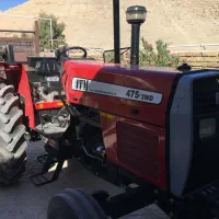 تراکتور 475