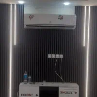 نصاب اسپلیت و پکیج