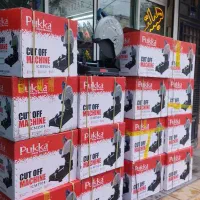 اره پروفیل بر پر قدرت PUKKA پوکا|ابزارآلات|مشهد, طلاب|دیوار