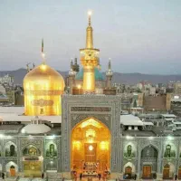 هم مسیر زیارتی