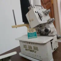 چرخ سردوز