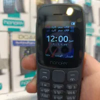 گوشی ساده جشنواره 1 روزه به قیمت عمده فقط امروز|موبایل|تهران, نازیآباد|دیوار