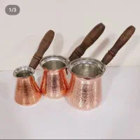 به قیمت مناسب