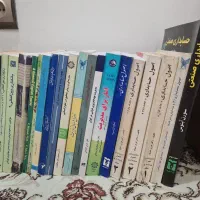 کتابهای دانشگاهی مدیریت و حسابداری و مالی