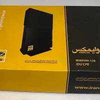 مودم‌رومیزی ایرانسل