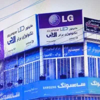 لپتاپ دل cpu i5  8850H