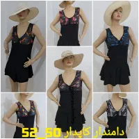 مایوشنا دریا سیصد مدل پخش استخرها