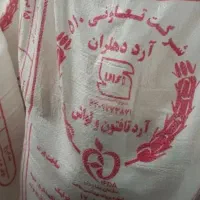 ۵۰۰گونی کیسه خالی