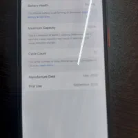 16 مکس 256 شرکتی|موبایل|قزوین, |دیوار