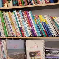 تدریس خصوصی ریاضی پنجم و ششم