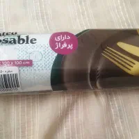 سفره یک بار مصرف لاور|سفره، حوله، دستمال آشپزخانه|شهریار, شهرک وائین|دیوار