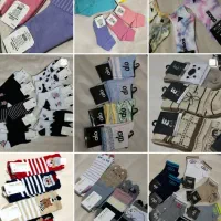 فروش آنلاین جوراب،قیمت ها شوکه کنندس